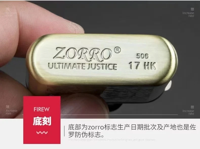 Zorro Feuerzeug Retro Schleifrad Metall Konstantin Feuerstein Antik-Serie Feuerzeug Verschiedene Muster Geschenke für Männer – Detail 6