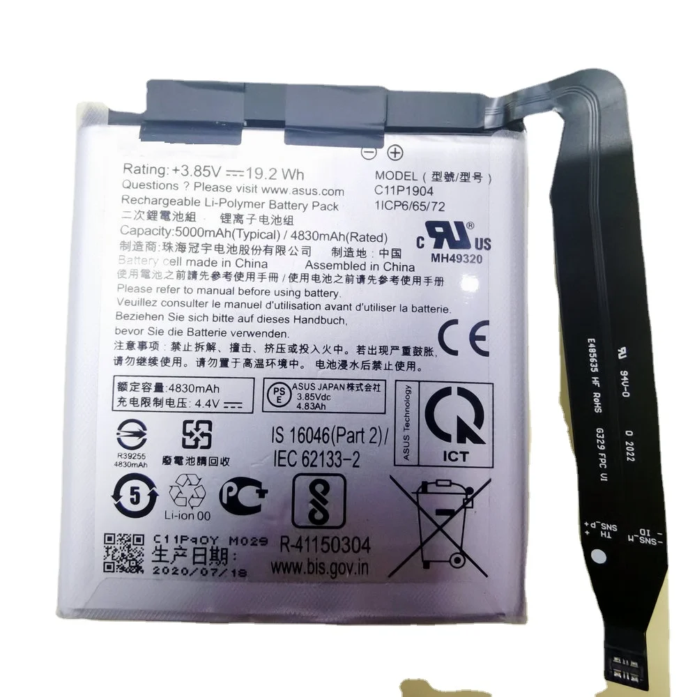 

New C11P1904 Battery for ASUS Zenfone7 7Pro 5G Version Can Be Flipped Mobile Phone