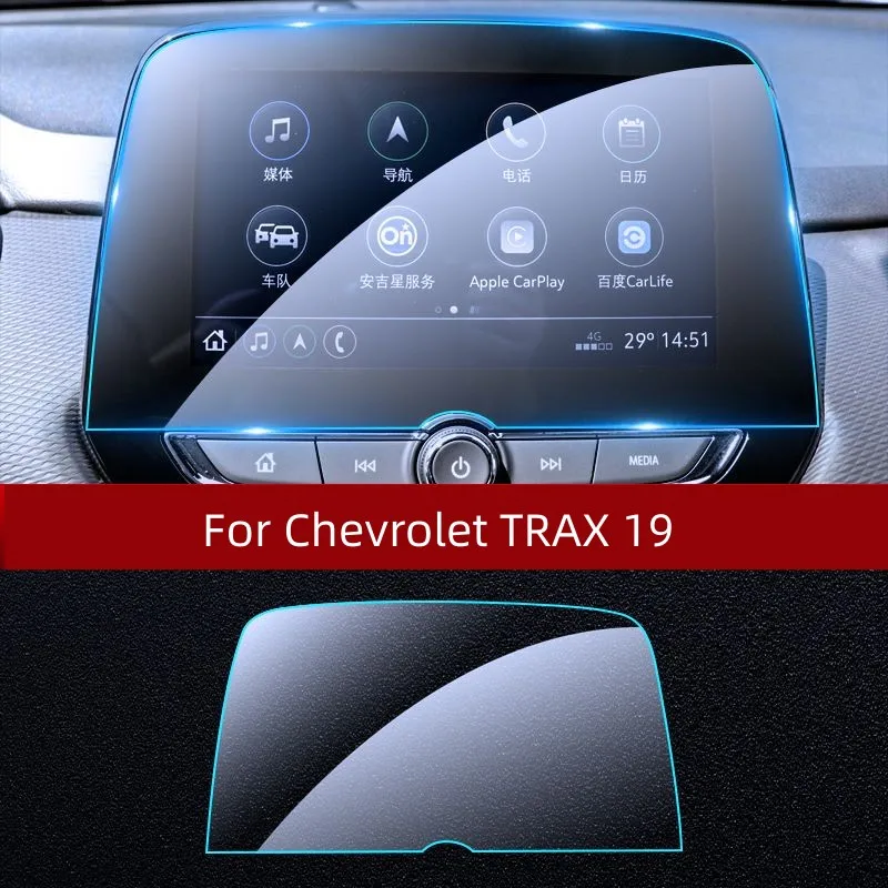 

For Chevrolet Cavalier 2016- 2020 Trax Tracker 2020~2021 Onix 2021 Navigation Screen tempered glass Protector Film Accessories