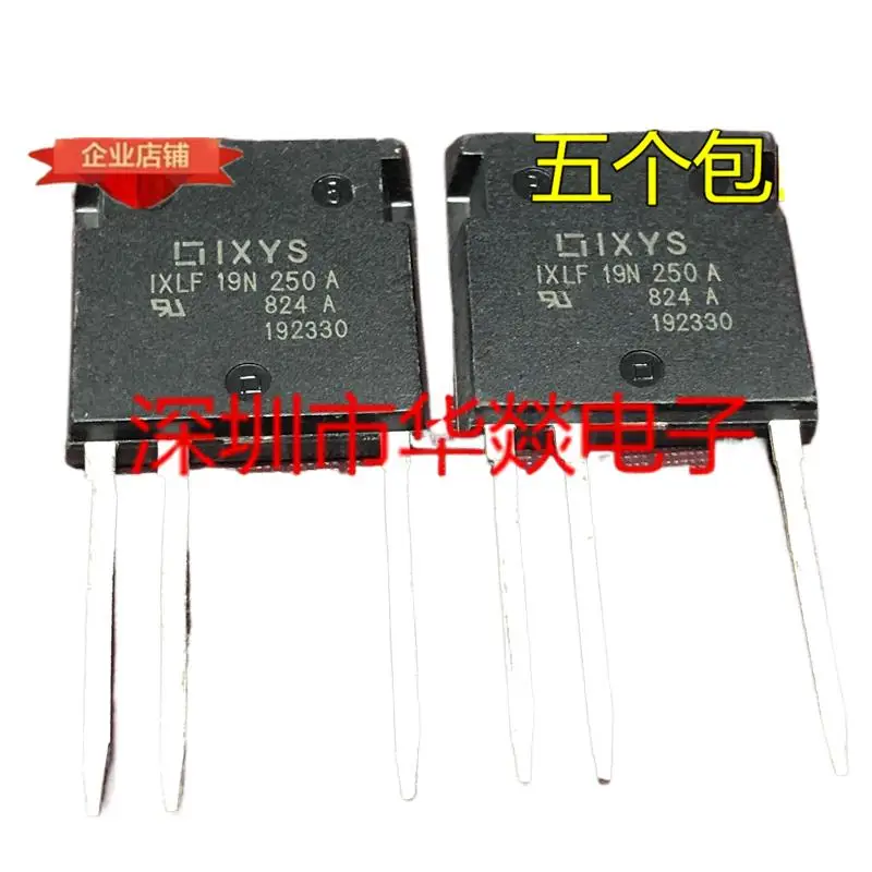 5pcs  IXLF19N250A  I4-PAC 2500V 32A