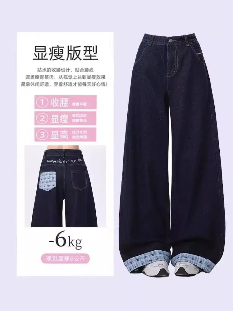 

Широкие брюки, зеленые женские весенние брюки для девочек, эластичный минималистичный клубный пояс со складками, модальные пояса, вышивка в стиле ретро