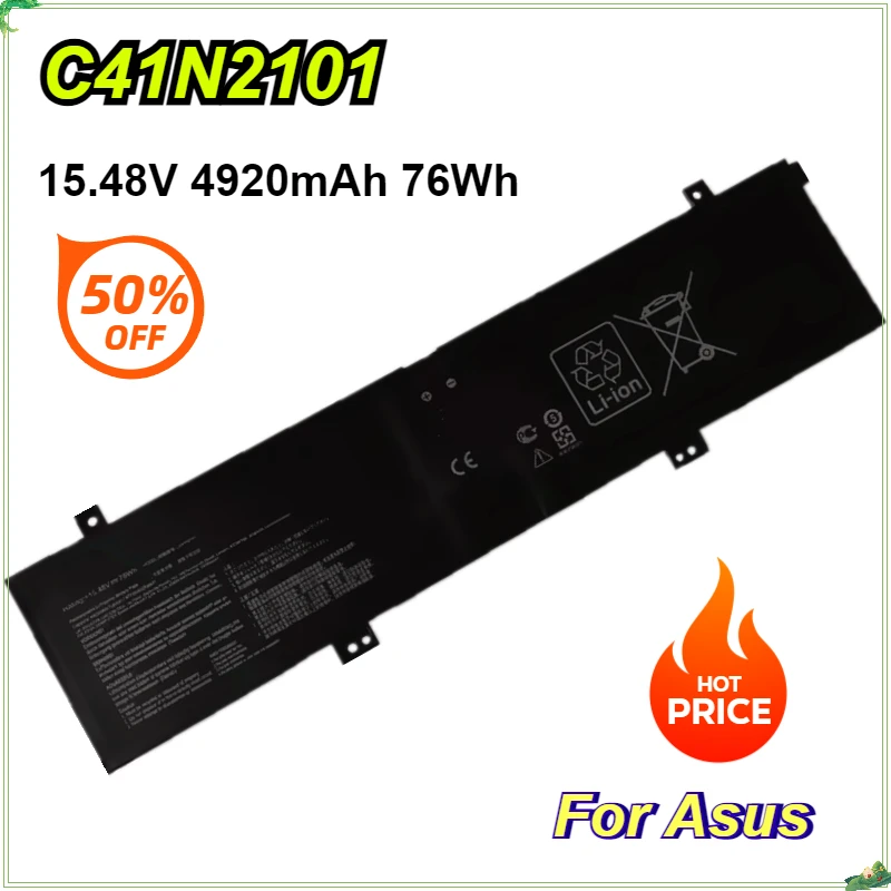 New C41N2101 Laptop Battery for ASUS FX517Z FX517ZE  FX517ZC FX517ZR FX517ZM GA402RK UM6702RA 15.48V 4920mAh/76WH