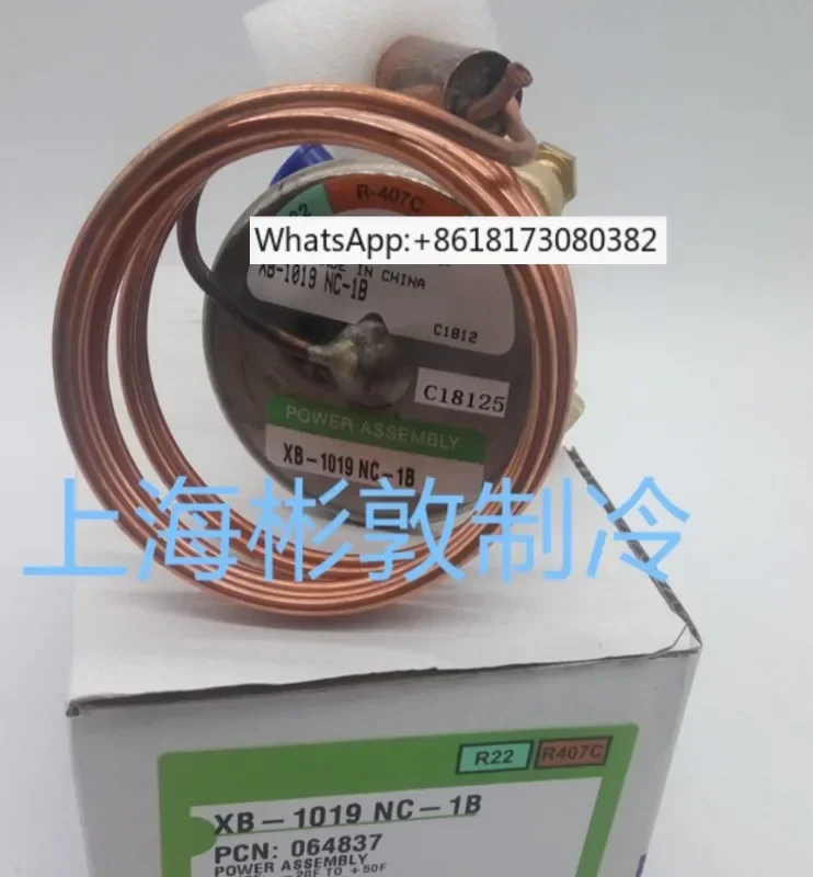 Expansion valve power head XB-1019NW100-1B XB-1019NC-1B R407C