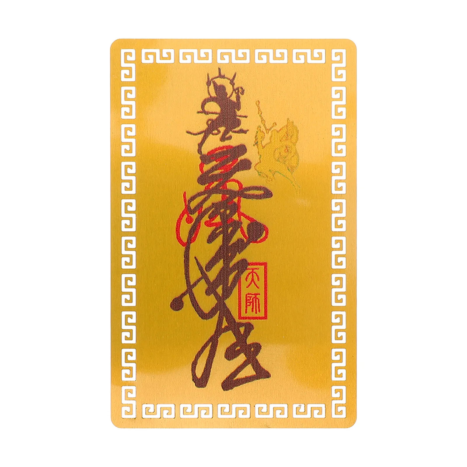 

Chinese Fengshui Amulet Card 2025 Year of The Snake Metal Protection Good Luck Wealth Auspicious