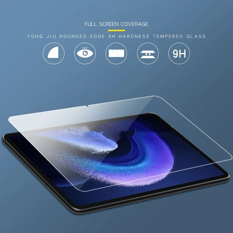 واقي شاشة زجاجي مخفف للتابلت ، 9h ، 0.3 مللي متر ، لاجهزة شاومي باد 6 ماكس ، 14 بوصة ، 2023