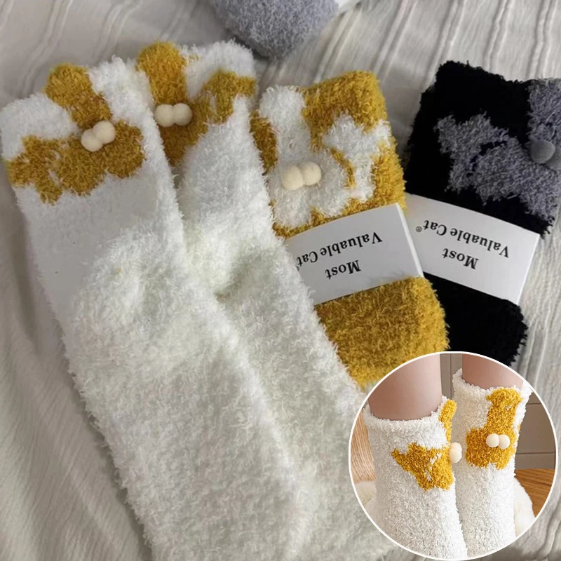 

3D Cute Flannel Cat Socks Yellow White Funny Cat Cotton Socks Winter Warm Soft Girl Women Novelty Stocking Kawaii Gift Socks
