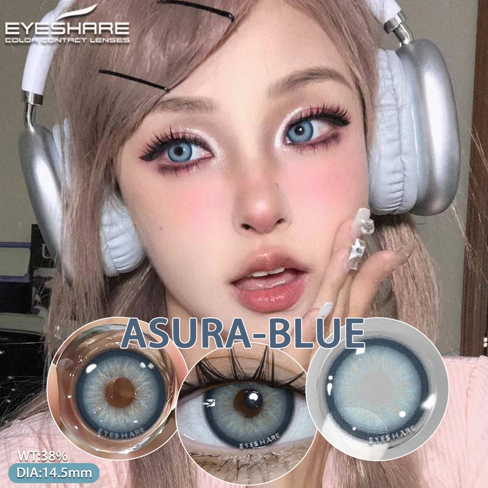 EYESHARE Colored Contacts Lenses Fashion Blue Lense Brown Contact Colorful Makeup Contact Lens Yearly 1 pair High Quality Lenses