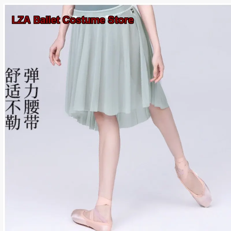 Little Jasmine Ballet Tulle Dress Women's Adult Mesh Half Skirt for Basic Training and Specialized Dancing Tutu