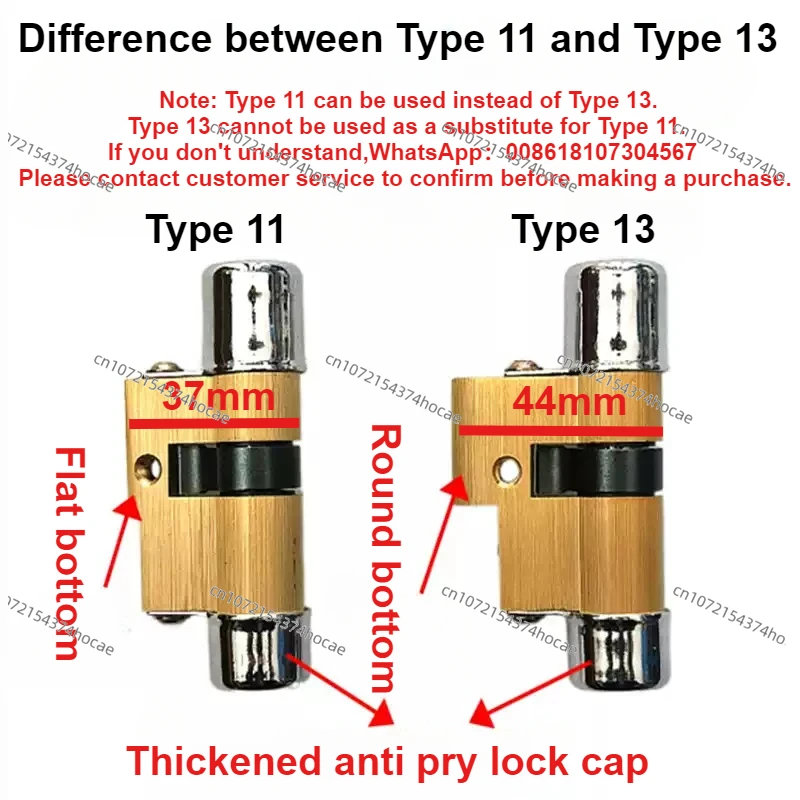 Replace the Baode An lock core with a household anti-theft door full copper lock core of type 11 or 13