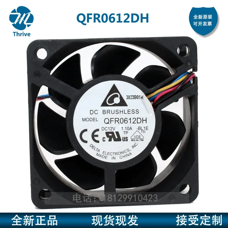 for Delta QFR0612DH 6025 12V 1.10A CPU Double Ball Bearing PWM Temperature Control Speed Regulation Cooling Fan