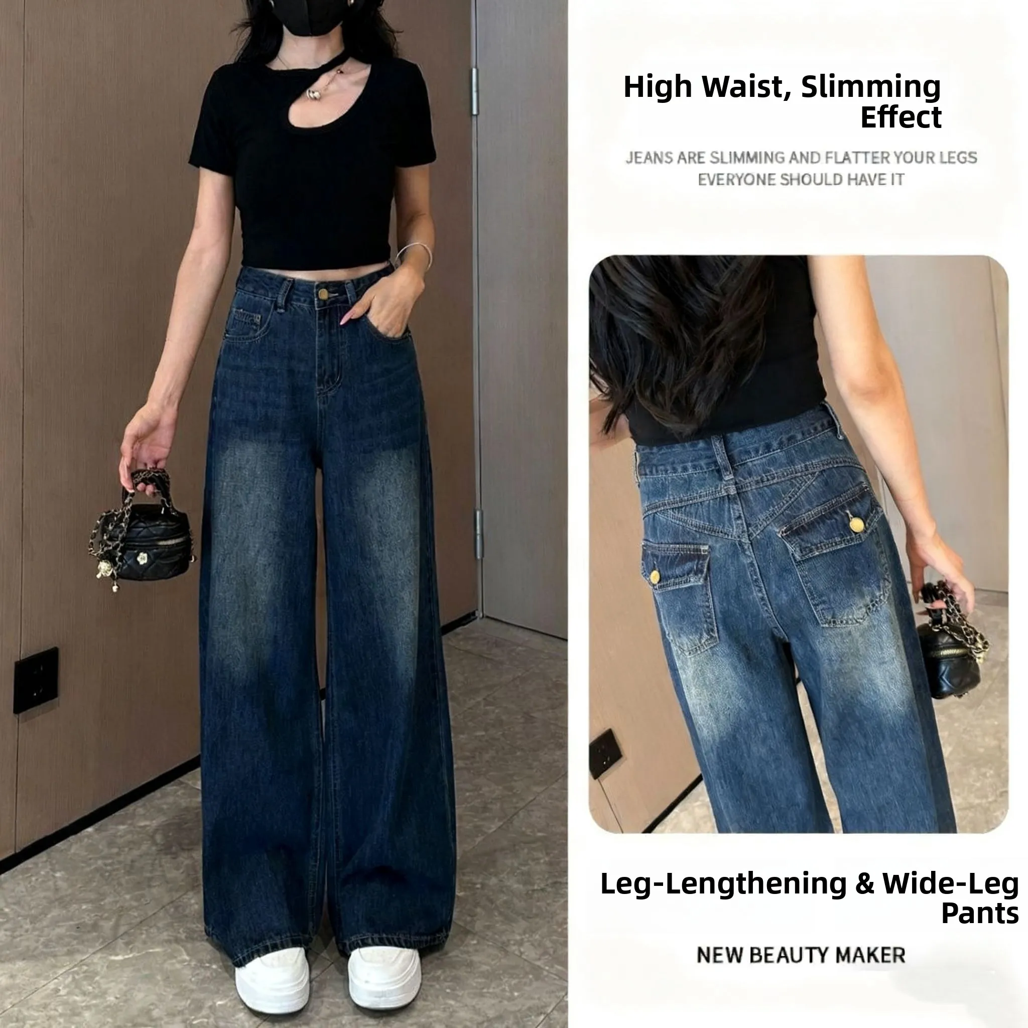 

New High Waist Straight Leg Wide Leg Jeans Women's Premium Spring Autumn Casual Blue Denim High Elasticity Non-Fleece
