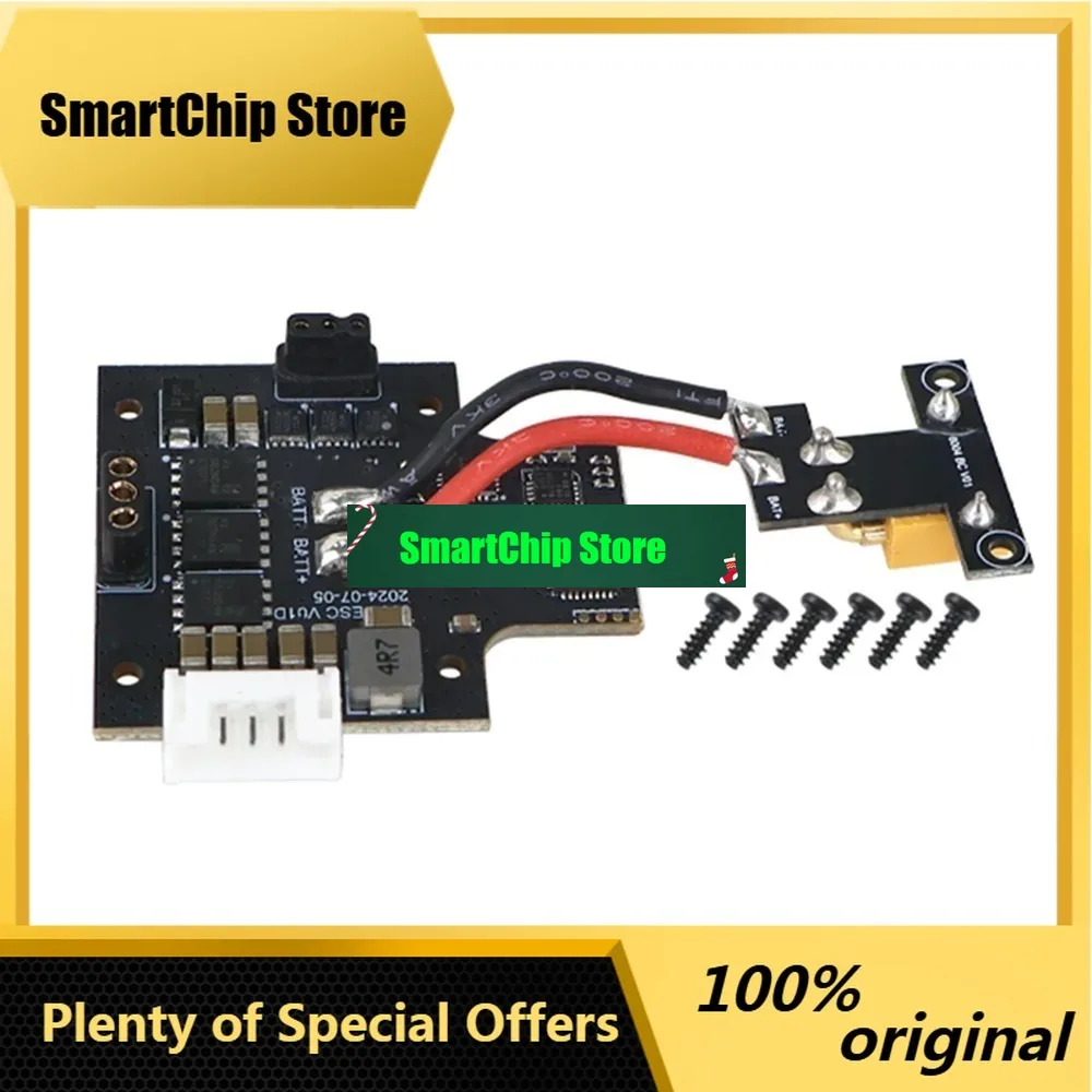 SmCpGOOSKY E2 RC Helicopter Spare Parts ESC Module