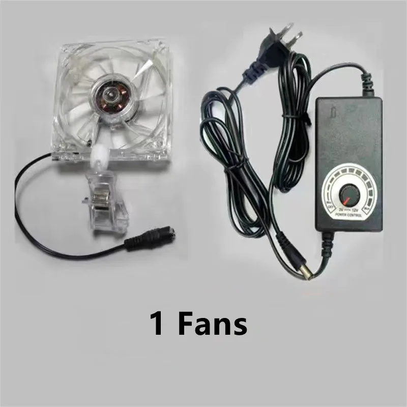 Aquarium Fish Tank Cooling Fan System Chiller Control Reduce Water Temperature 1/2/3/4 Fans Set Cooler Marine aquarium cooler