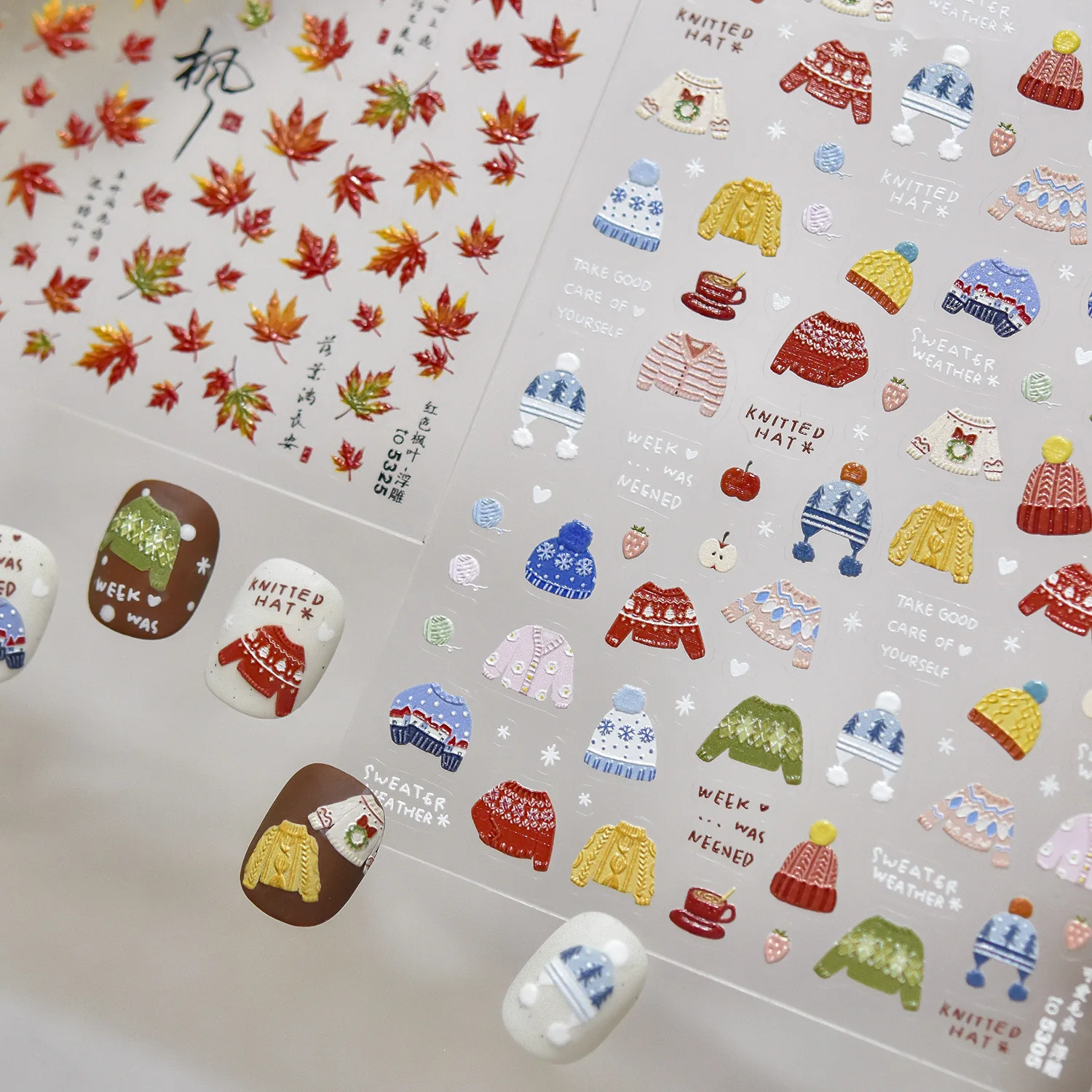 

Autumn Maple Leaves Cute Sweater Apple Gradient Leaf Hat Coffee Strawberry Ball of Yarn Fallen Leaves DIY Nail Art Sticker Decal