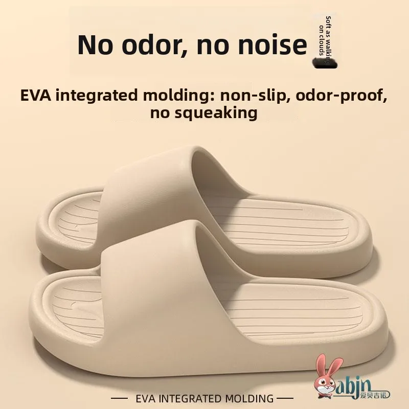 

Anti-Odor EVA Slippers Men's 2025 New Indoor Home Bathroom Anti-Slip Indoor Slippers Comfortable Home Slippers for Men