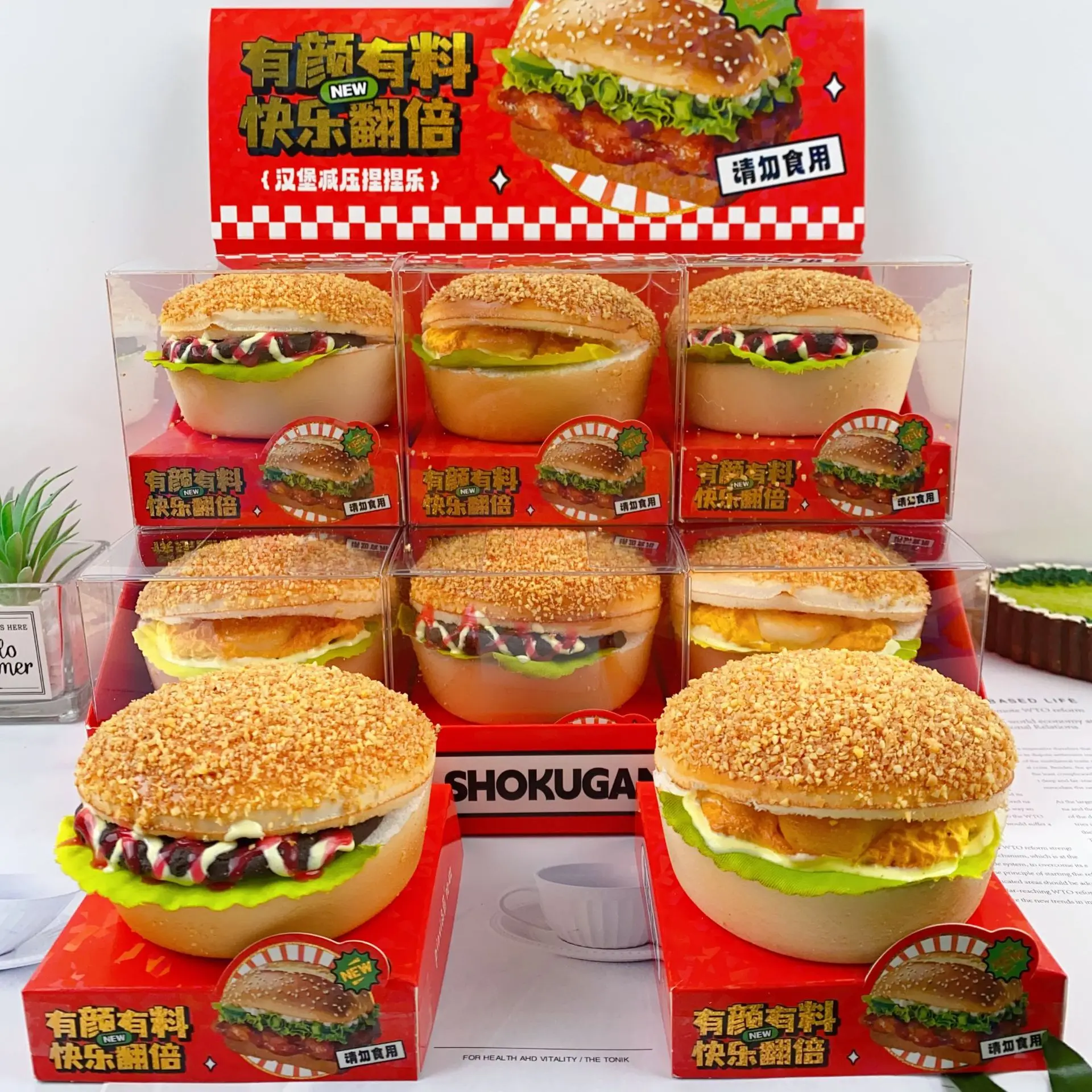

12pcs/Full Case New Slow Rising Squishy Blind Box, Simulated Burger Cake Donut Stress Relief Toy for Adults