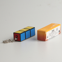 Magic Cube interest Special  Speed Puzzle Kids Toys Gift 1x1x3Keychain Mini Cube Pendant Children's toys and gifts