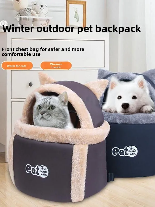 ポータブル大容量ぬいぐるみペットチェストバッグ猫犬バックパック通気性ソフトショルダーバッグ屋外旅行ペットキャリア用