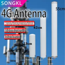 GSM/3G/LTE4G/5G full range esterno impermeabile amplificatore di segnale del telefono cellulare migliorato ad alto guadagno WiFI2.4G antenna del router offshore