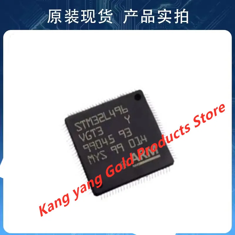 100% New Original STM32L496VGT3 496VGT3 LQFP-100 Chipset IC MCU 32BIT 1MB FLASH