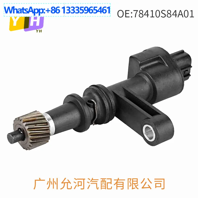 

Для датчика скорости Honda 78410-S84-A01, 78410S84A01, 78410S84A01S