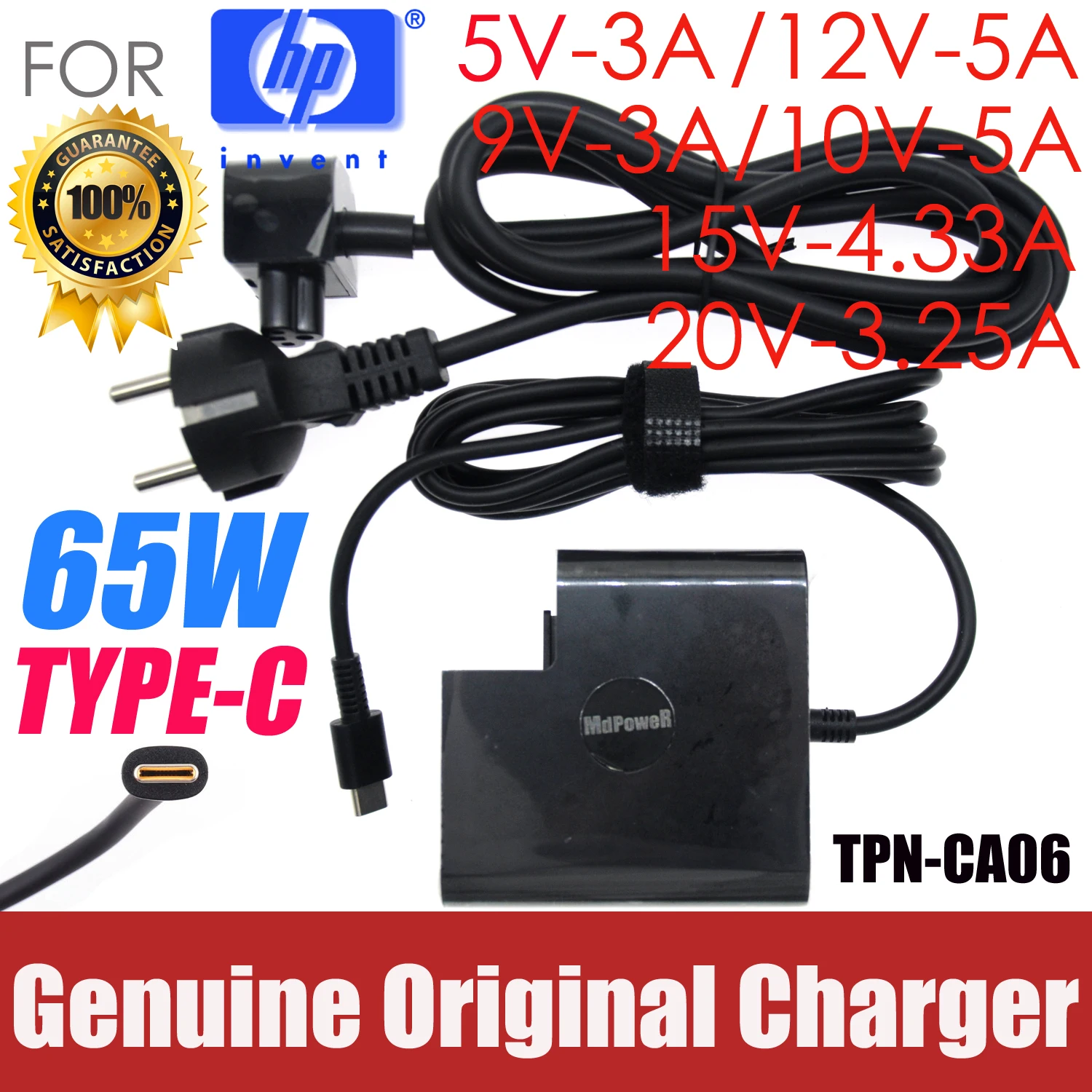 65W Laptop Charger USB C Type-C TPN-CA06 AC Adapter for HP Elitebook Spectrex X360 1030 1040 G2 G3 G4 G7 13 15 Pro 14-DB0006AU