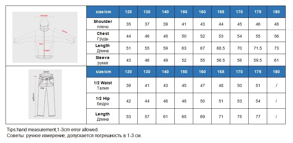 Children Adult Ski Suit Professional Waterproof Windproof Coat Outdoor Snowboarding Skiing Jacket Pants