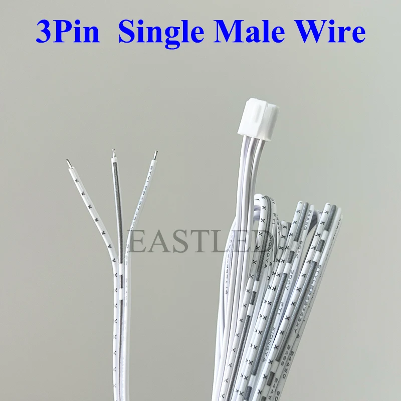 3Pin Single Male Connection Cord PHB/HY Terminal Lockable LED Light Under Cabinet Cable White Wire Single Head 1.8meters/70inch