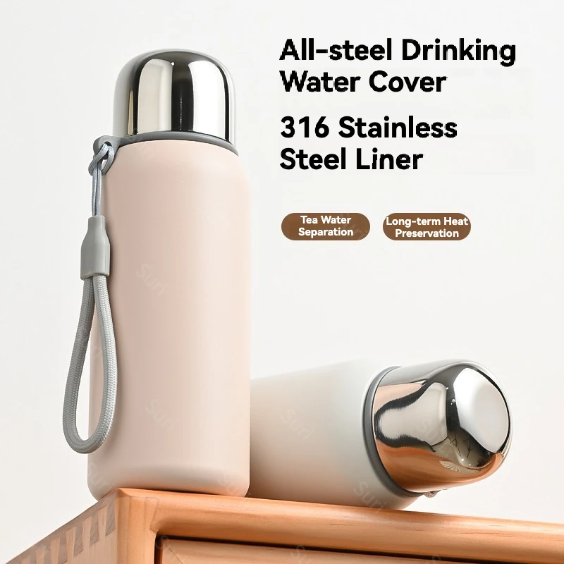 

316 Stainless Steel Vacuum Tumbler 12 Hours Hot Cold Tea Infuser Dual Use as Cup 500ml 350ml Portable Rope Handle Leakproof