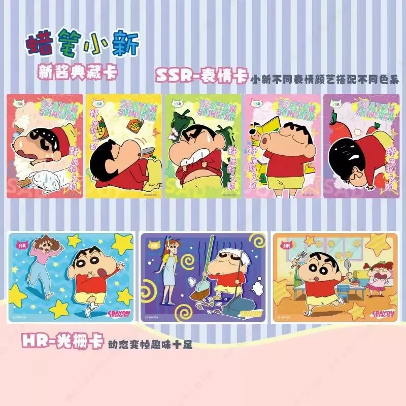 KAYOU véritable Crayon Shin Chan carte vitalité Pack Collection paquet de fête boîte aveugle paquet de cartes Crayon Shin Chan cartes