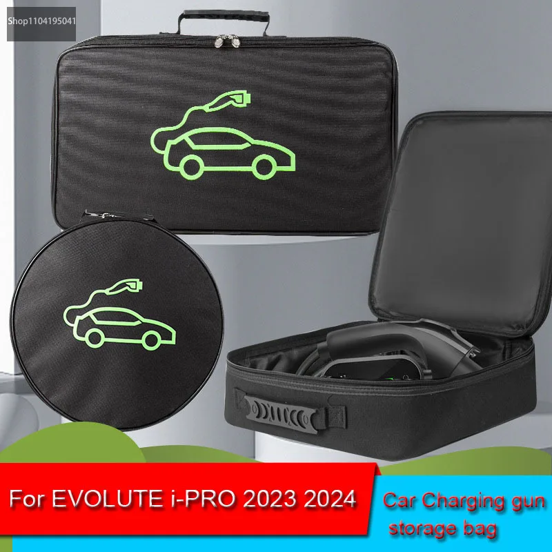 

For EVOLUTE i-PRO 2023 2024 Waterproof Retardant Trunk Storage Box Accessories EV Car Portable Charging Cable Storage Carry Bag