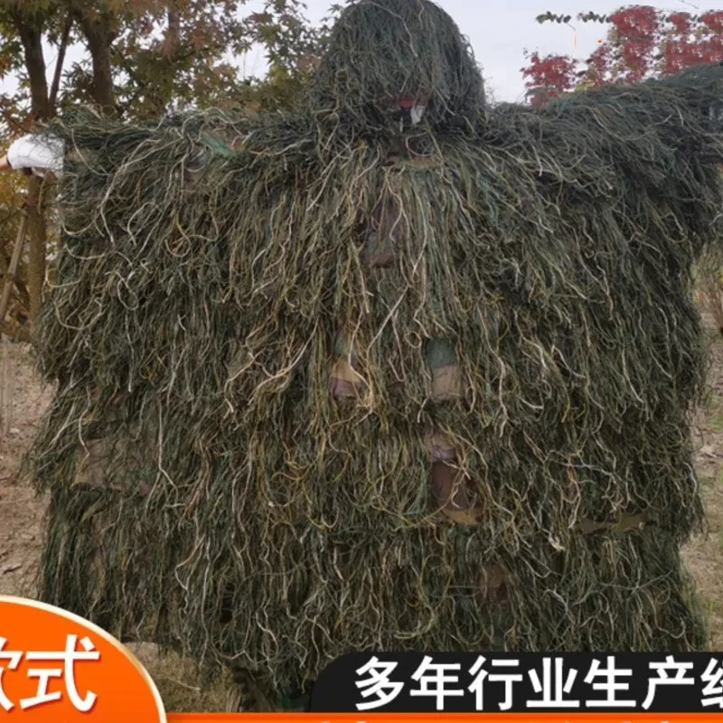 Adult Jungle Wool Cloak Outdoor Hunting Detection Jungle Wool Camouflage Clothing Eating Chicken Same Style Camouflage Clothing