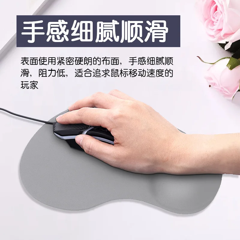 

Desktop Silicone Gel Wrist Rest Support Mouse Pad Mat Red Black Color