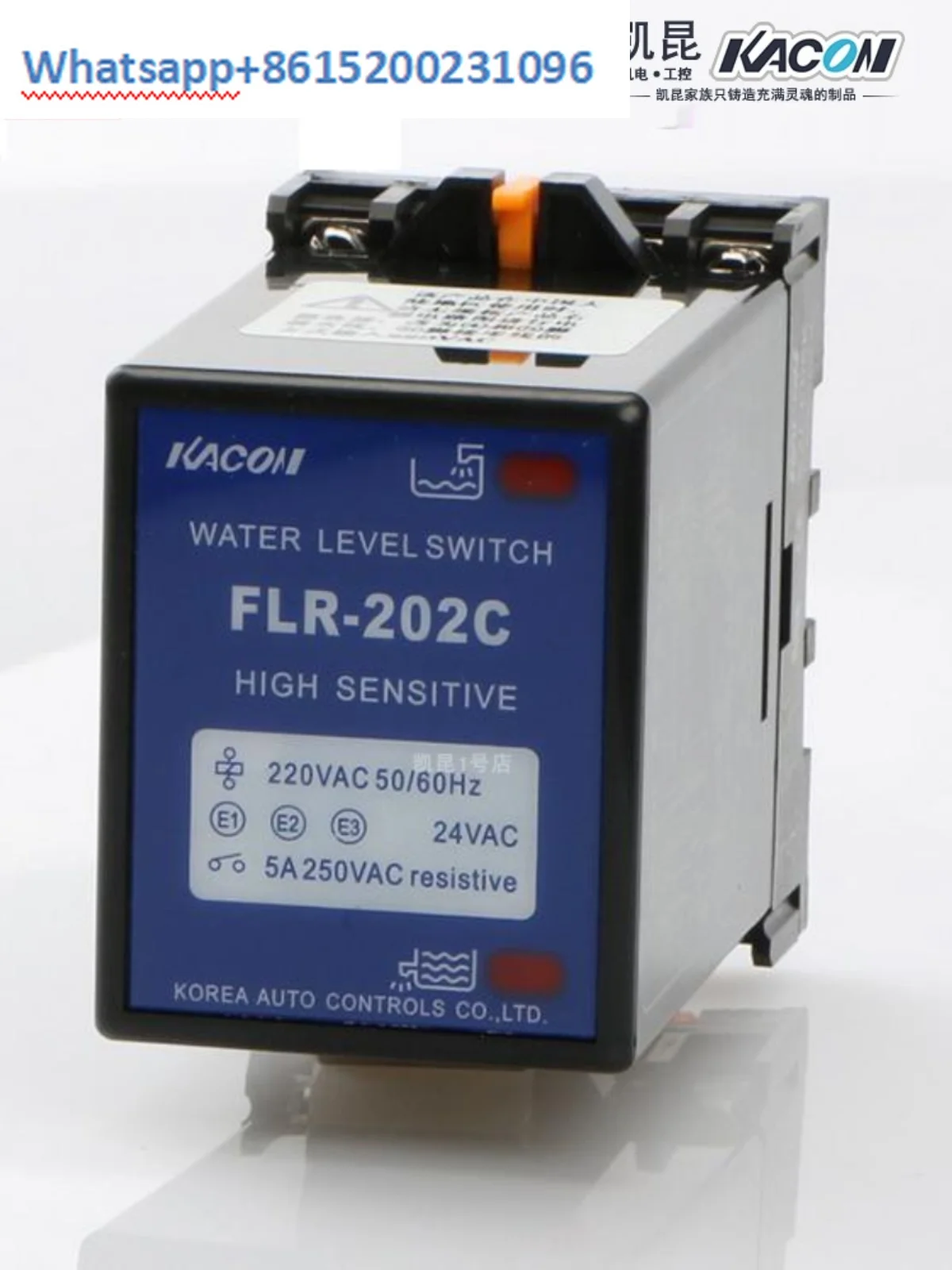 Triple pole induction liquid level controller FLR-202C water level controller switch LED indication