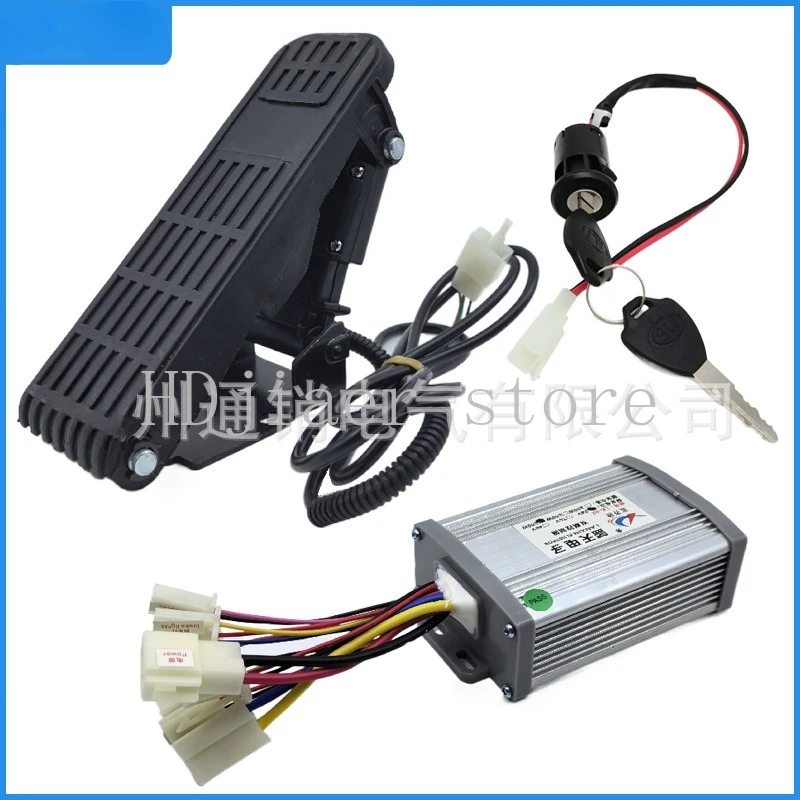 

DC brushed motor controller 800W plastic foot pedal accelerator with electric door lock key switch