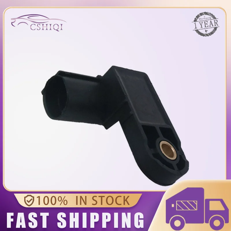 

Задний датчик тормоза 1k0945459 для Volkswagen Passat golf Tiguan Audi TT A1 Seat Leon Skoda Yeti 8p0698459b 1k0945459a