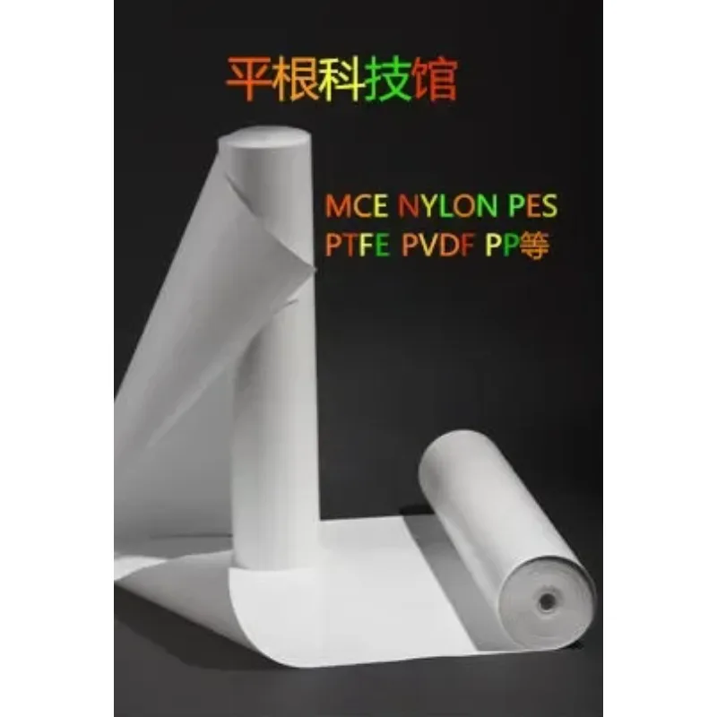 Laboratory Microporous Filter Membrane Roll Membrane Nylon Membrane MCE PTFE PES PVDF BF PP Large Sheet Filter