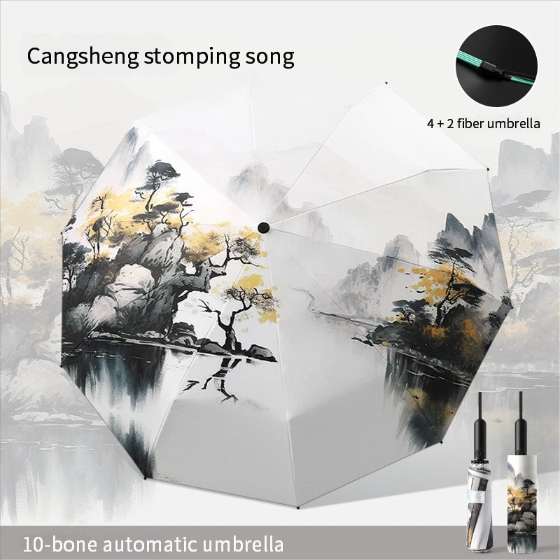 Chinese National Trend Retro Fully Automatic Folding Umbrella Durable UPF50+ UV Protection Sun Rain Dual Use Parasol