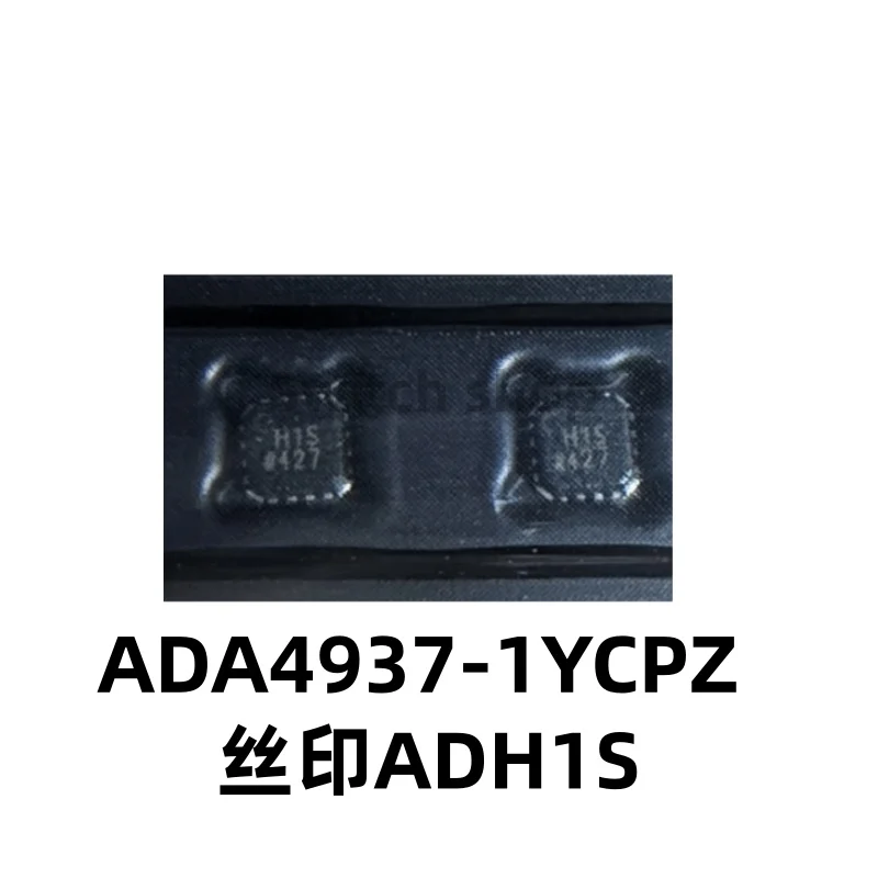 

5 шт. ADA4937-1YCPZ ADH1S