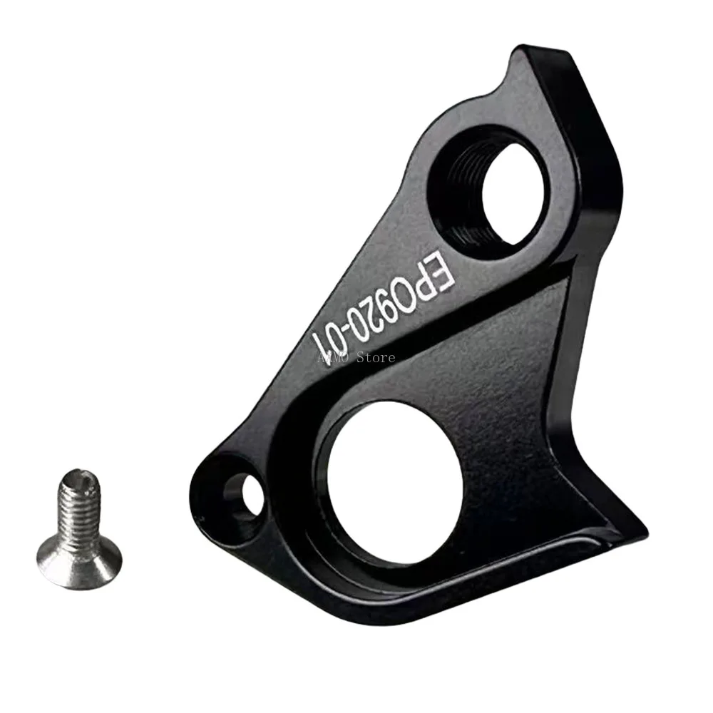 Bike Rear Derailleur Hanger(395) EP0920-01  for Canyon Ultimate CF SLX No.40 Endurace Aeroad Bicycle Parts Frame Accessories view 2