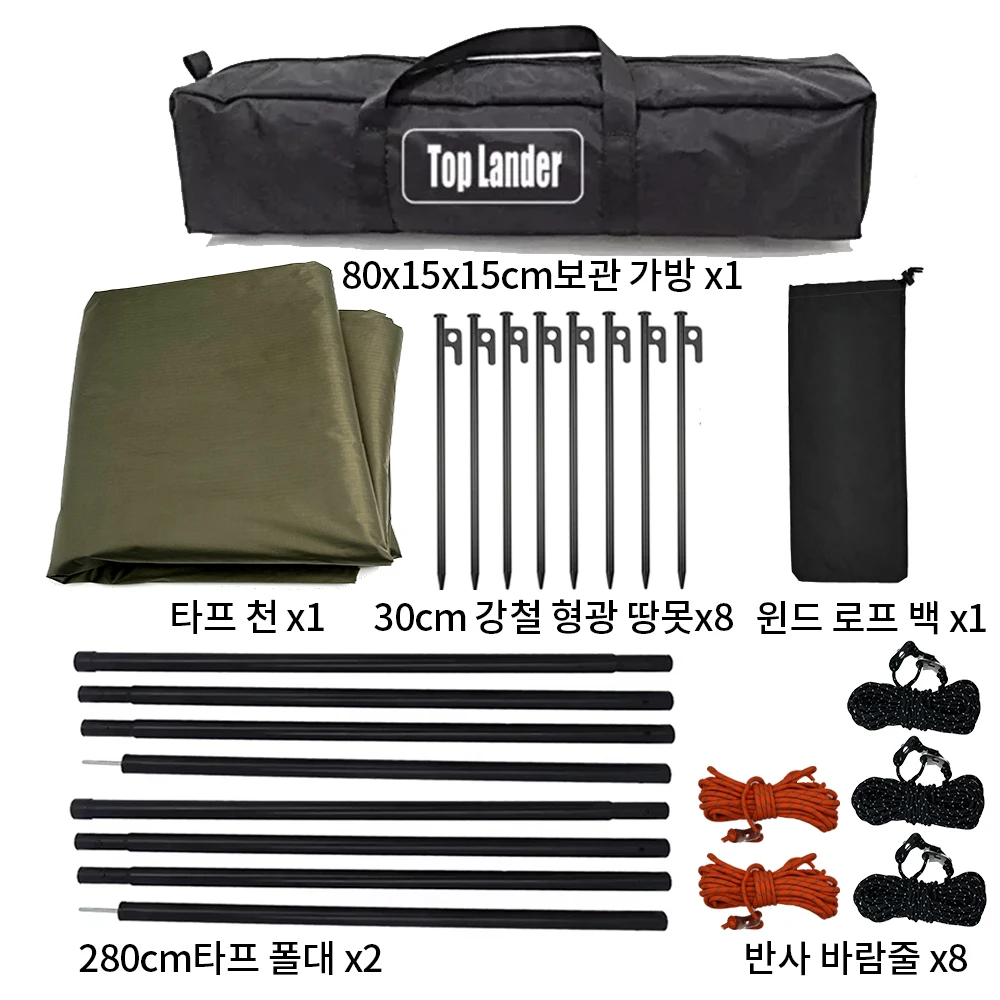 5.1x5.1m Grote Zwarte Coating Tarp Waterdicht Octagon Coated Camping Tarp Outdoor Luifel Dekzeil Schaduw Tent Onderdak zonnescherm
