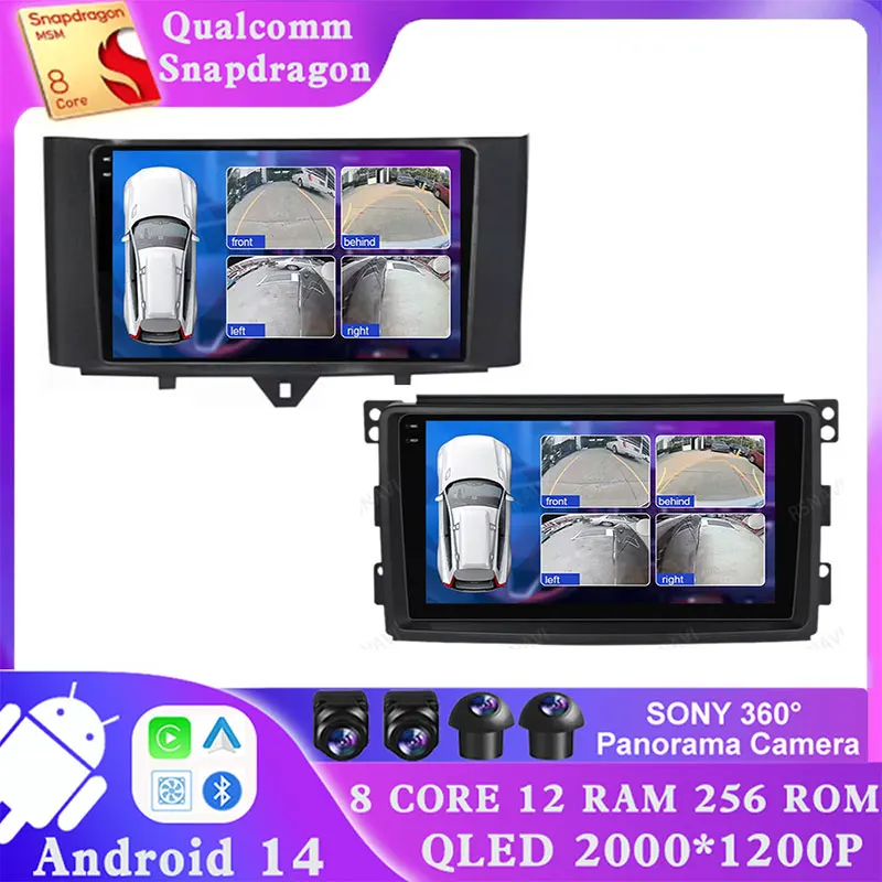 

Android 14 For Smart Fortwo W451 2006~2009 NAVI Gation Multimedia DSP 5G WIFI 2DIN 4G LTE Wireless Carplay Auto GPS BT Qualcomm