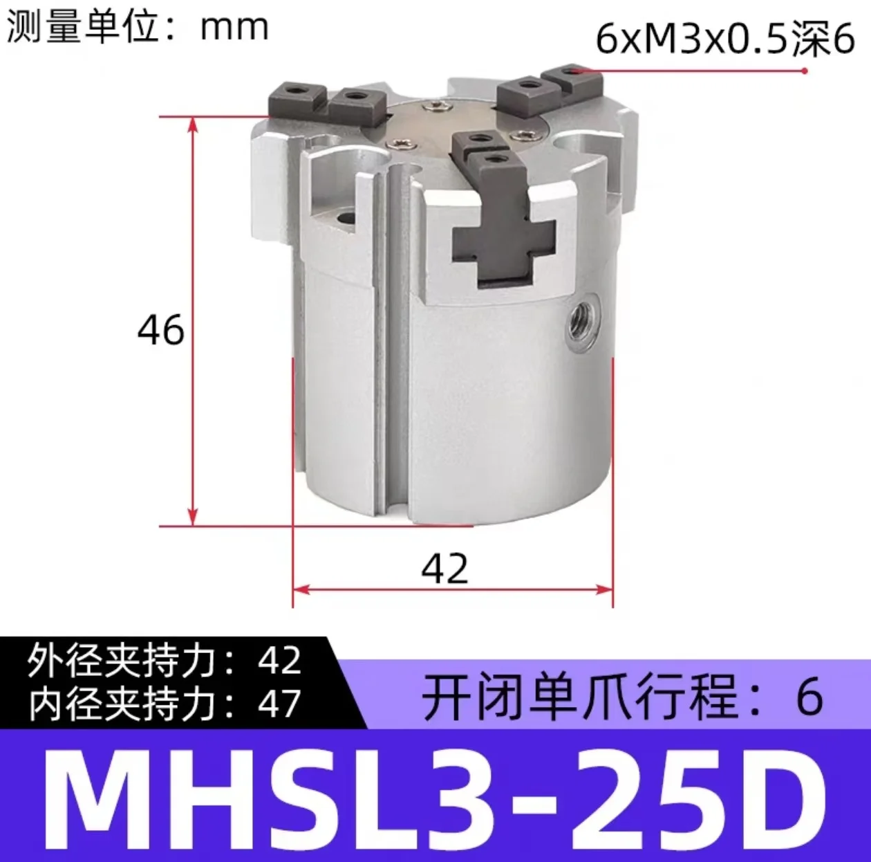 

original, in stock MHSL3-25D 1PCS Brand new