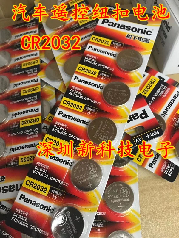 Free shipping3V CR2025 2032 2016 1632 1620 1616 2450 2430 10pcs