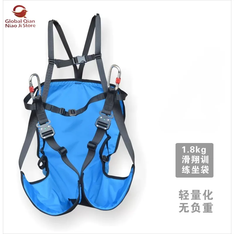 Paragliding Training Harness, Ground Kiting and Slope Gliding, Split-type Ultra-light Reversible Backpack, Bikini