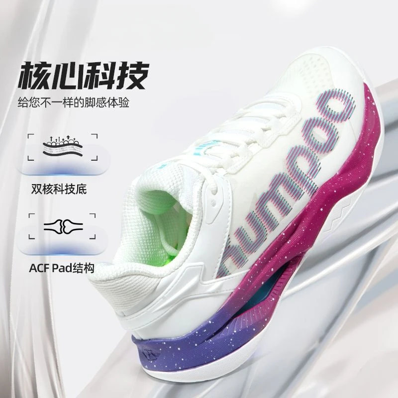 

2025 Ultra-light Badminton Shoes Professional Sports Shoes Comfortable Tennis Shoes Men's and Women's Table Tennis Shoe