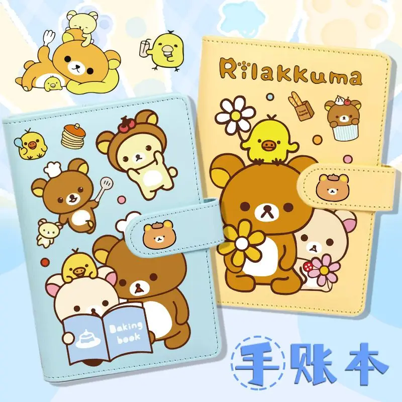 

Новый блокнот Rilakkuma, милый мультяшный студенческий портативный переплет с магнитной пряжкой, дневник, офисные канцелярские принадлежности, подарок на день рождения для пары