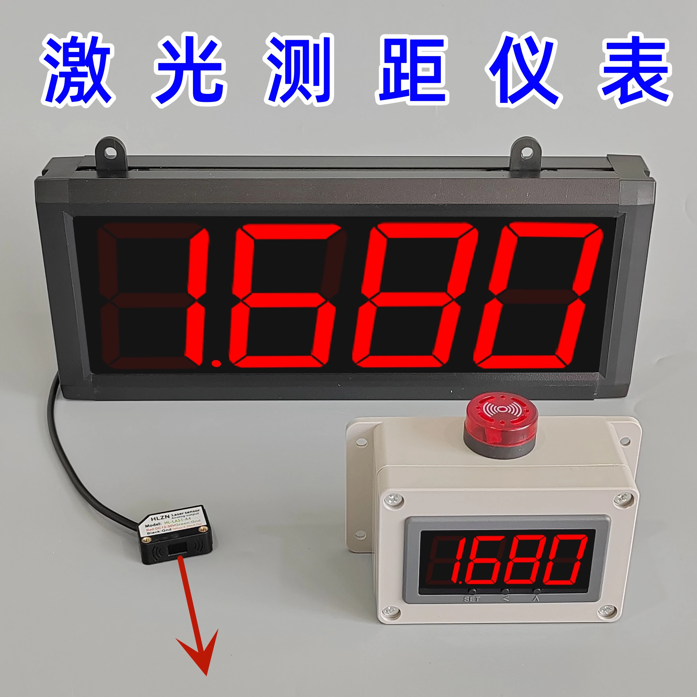 rangefinder Infrared electronic ruler ruler Measuring distance height Instrument sensing over-length alarm table
