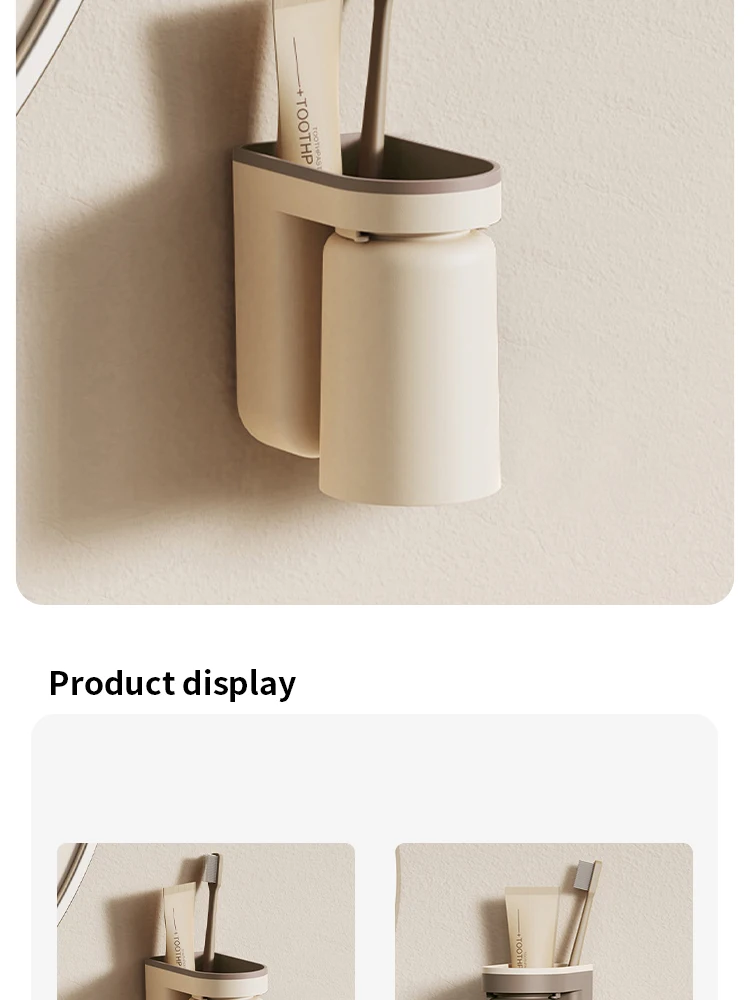 1 Pc Innovative Zahnbürste Lagerung Rack Kein Loch Licht Luxus Mundwasser Tasse Pinsel Tasse Wand Badezimmer Organizer Paar – Detail 8