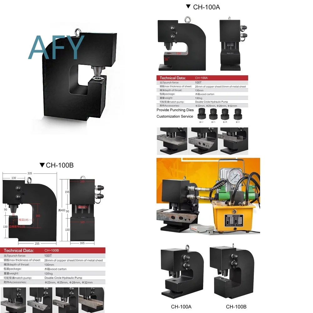 CH-100B for Hydraulic Split Bus Punching Tool for Industrial Hole Punching Machine Heavy Duty Busbar Punch Press for